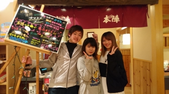 本陣の魅力2