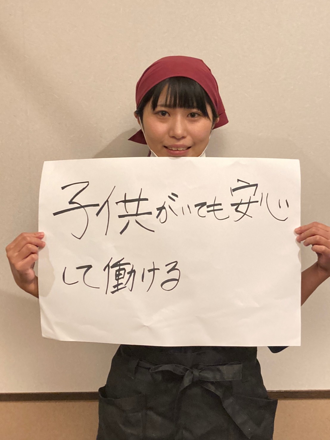 本陣の魅力2